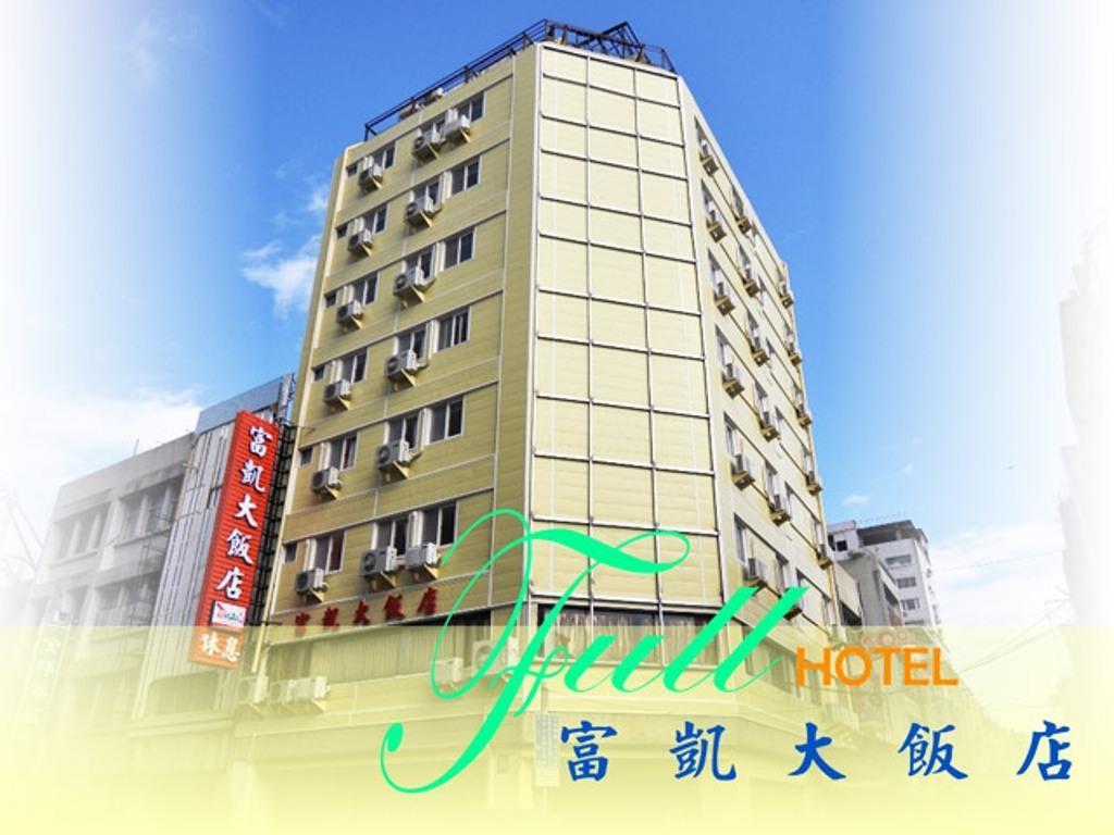 Hotel Fouquet Hualien City Exterior photo